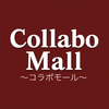 Collabo Mall