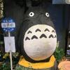 みーくん！