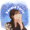 奏晴（かなは）｜心を整えるタロット