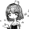 つづりぬい