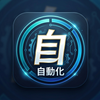 saitoaivba