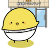 秋葉原クリエイティブ