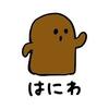 小笠原 拓斗