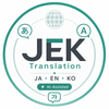 JEK Translation