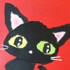 すみごん