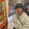 かたかなさん