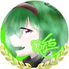 梔（クチナシ）