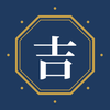 吉日堂