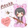asuca