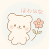 ほわはな