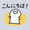 S TKT