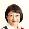 小須田 逸子