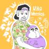大城　かずごり