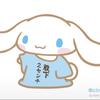 miichan1102