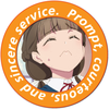 うまかもん