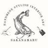 sakanaまる