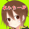 あふたーJP
