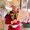 Yoshifumi  Hozumii