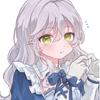せゆに