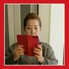 Yoko Suyama