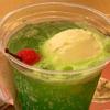 Kodamari