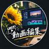 Proresource