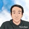 けんいち✰心を元気にする癒やし人