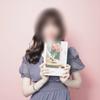 あいり【婚活アプリプロフィール添削】