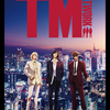 tkmix1991