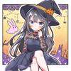 ゼロリアル
