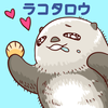 Gomakun