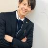 宮本大輝