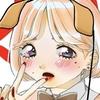 はしまる