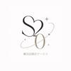 s20ars0und