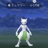 ヒーカル