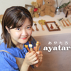 ayataro木彫り作家