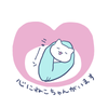 ほよほよ製作所