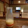 チャオ茶