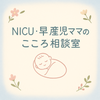 ゆずとあお