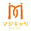 キャリアのかかりつけ医