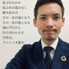 長谷寺　たか