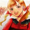 わしこ