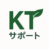KTサポート