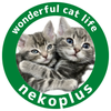 ねこプラス