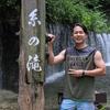KEN＠大学生トレーナー＆コーチ