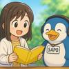 松本けい_ninin