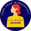 AMANE 天音