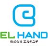 株式会社エルハンド