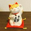 猫大福（ナオト･ベルシーミ）