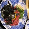 atsukiti